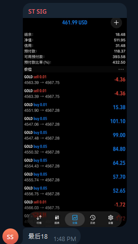 Screenshot 2026-05-04 122515