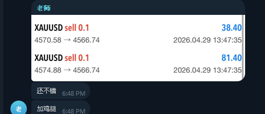 Screenshot 2026-05-04 122607