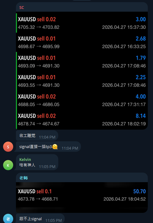 Screenshot 2026-05-04 122848
